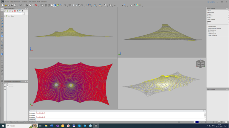 Screenshorts of K3-Tent Software. K3-TENT Tensile fabric design software. Shade sail design.
