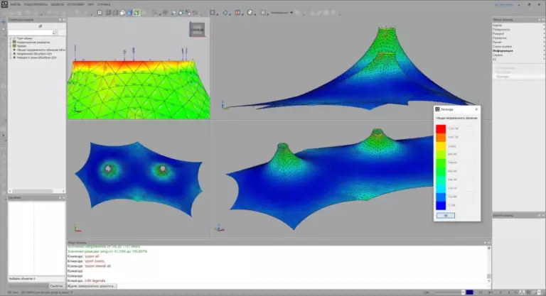 K3-Tent. 2 Cone. Reaction force. Overall Stress Heat Map K3-Tent. Two cone. Overall Stress Heat Map