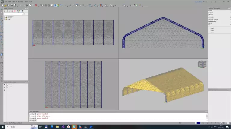 K3-TENT Tensile fabric design software. Shade sail design.