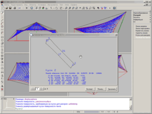 K3-Tent. STEP 5. Development patches pattern by the system automatically.